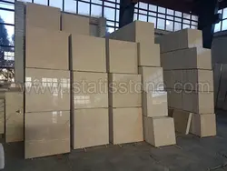 مرمریت دهبید شایان سوپر 60