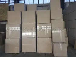 مرمریت دهبید شایان سوپر 80