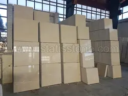 مرمریت دهبید شایان ممتاز 80