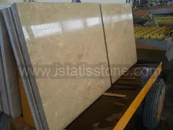 مرمریت سیمکان سوپر 60*60