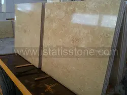 مرمریت سیمکان سوپر 70*70