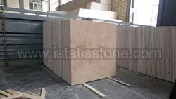 مرمریت سیمکان سوپر 80*80