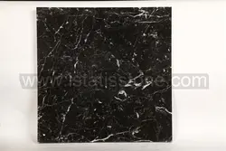 مرمریت مشکی نجف آباد  پله