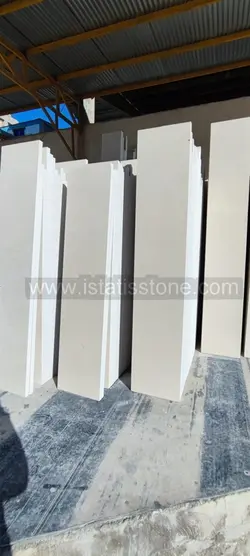 مرمریت هرسین پله سوپر