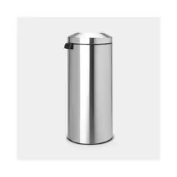 سطل زباله 30 لیتر استیل مات برابانتیا | Brabantia FLAME GUARD WASTE PAPER BIN