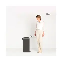 سطل زباله 30 لیتر بژ برابانتیا | Brabantia NEWICON PEDAL BIN