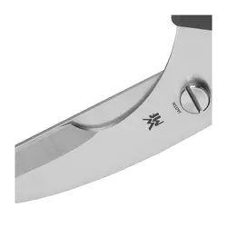 قیچی مرغ وی ام اف | WMF Poultry Shears