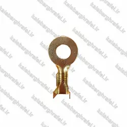 سرسیم مهره خور 3 بال کوتاه کد 1401 برنج