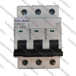 فیوز مینیاتوری 3 فاز 25 آمپر شیل ایران مدل C