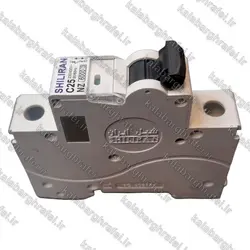 فیوز مینیاتوری تک فاز 25 آمپر شیل ایران تیپ C