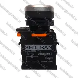 کلید شستی استارت شیل ایران