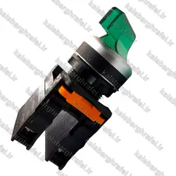 کلید شستی دو طرفه شیل ایران