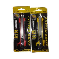 کاتر تیغ بزرگ - فروشگاه مجازی ایبا