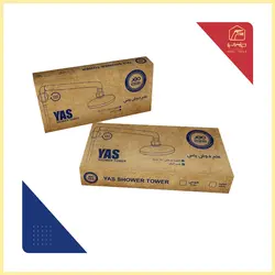 قیمت خرید علم دوش متحرک یاس طوسی مهر - خونه ابزار