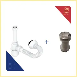 سیفون روشویی با زیرآب اتومات جهانیار - خونه ابزار
