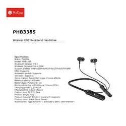 هدفون بلوتوثی پرووان مدل PHB3385