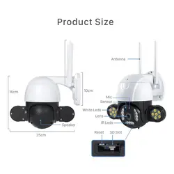 دوربین مینی اسپید دام سیم کارتی P30- V380 PRO