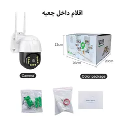 دوربین مینی اسپید دام سیم کارتی P20 V380 PRO