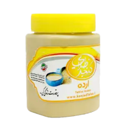 ارده 500 گرمی