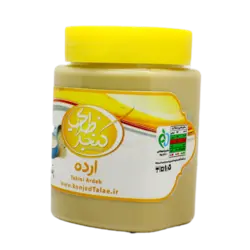 ارده 500 گرمی