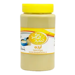 ارده 800 گرمی