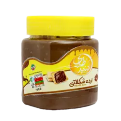 ارده شکلاتی