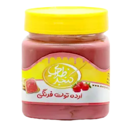 ارده توت فرنگی