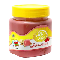 ارده توت فرنگی