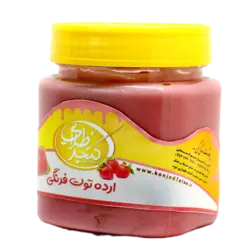 ارده توت فرنگی