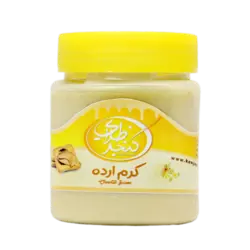 کرم ارده وانیلی