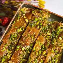 باقلوا ممتاز یزدی