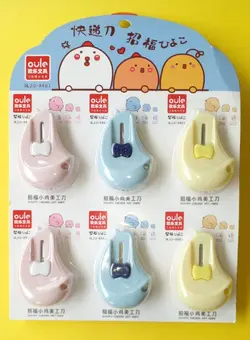 کاتر مدل جوجه/فانتزی جوجه