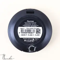 سایه تک فلورمار