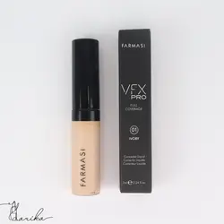 کانسیلر فارماسی