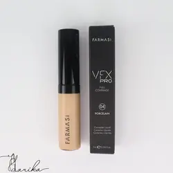 کانسیلر فارماسی