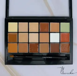 پالت کانتور چرب پرو آرتیست فوراور52