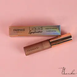 سایه چشم مایع فارماسی