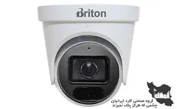 خرید دوربین دام تحت شبکه IPC7L552T9AQ-I برایتون | گارد ایرانیان