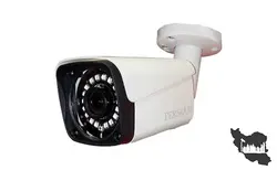 خرید دوربین مداربسته ۲ مگاپیکسل AHD پرشین AB213-i3 | گارد ایرانیان