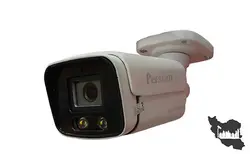 خرید دوربین مداربسته ۲ مگاپیکسل AHD پرشین AB270-W3 | گارد ایرانیان