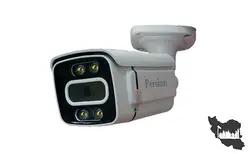 خرید دوربین مداربسته ۵ مگاپیکسل AHD پرشین AB567-W5 | گارد ایرانیان