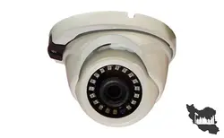 خرید دوربین مداربسته ۵ مگاپیکسل AHD پرشین AD519-i5 | گارد ایرانیان