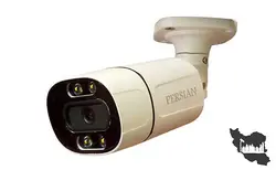 خرید دوربین مداربسته ۵ مگاپیکسل AHD پرشین AB566-W5 | گارد ایرانیان