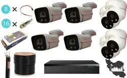 خرید پک دوربین 8 عددی پرشین | گارد ایرانیان