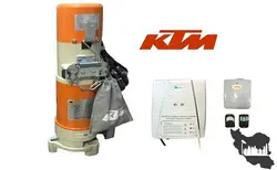 خرید موتور ساید کرکره برقی KTM 600 | گارد ایرانیان