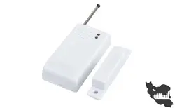 خرید مگنت بی سیم دزدگیر اماکن | گارد ایرانیان