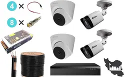 خرید پک دوربین 4 عددی برایتون | گارد ایرانیان