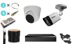 خرید پک دوربین 2 عددی برایتون | گارد ایرانیان