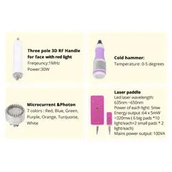 دستگاه التراسونیک آراف کویتیشن لیپو لیزر نه کاره هایکو مدل HCR-9