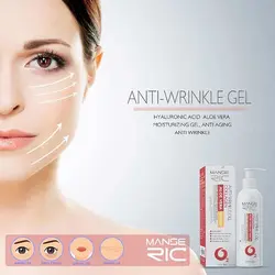 ژل ضد چروک مانسریک مدل کلاژن ساز حجم ۲۵۰ میلی لیتر